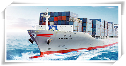 International door-to-door transportation International door-to-door transportation